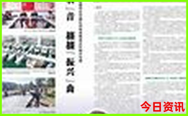 贵州7日游最佳路线